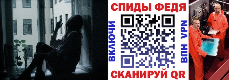 дарнет шоп  Грязи  АМФЕТАМИН Premium 