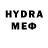 Метадон белоснежный Hazar Evsen
