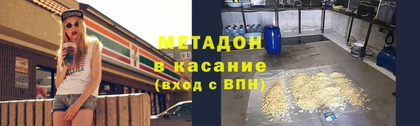 амф Абдулино
