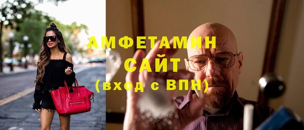 ГАЛЛЮЦИНОГЕННЫЕ ГРИБЫ Алексин