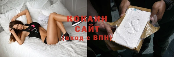 не бодяженный Армянск