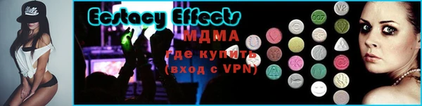 мяу мяу мука Алзамай
