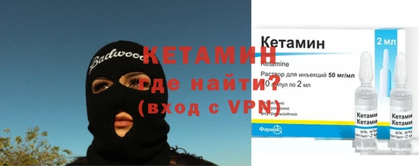 не бодяженный Армянск