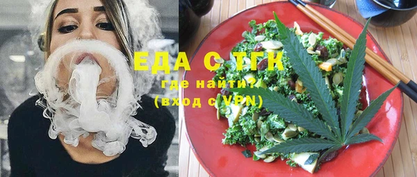 каннабис Алексеевка