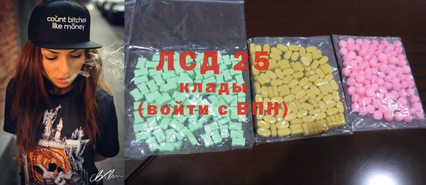 не бодяженный Армянск