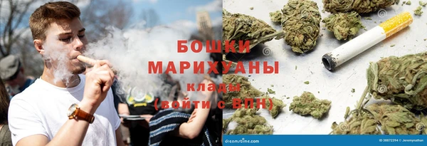 не бодяженный Армянск