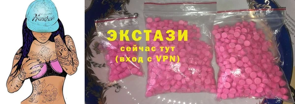 мяу мяу мука Алзамай