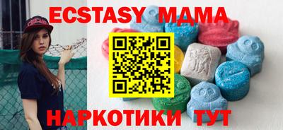 гашиш Ирбит