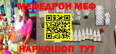 гидропоника Изобильный