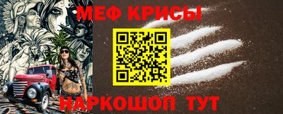 круглые Ипатово