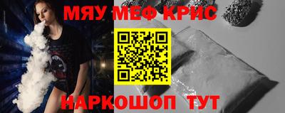 гидропоника Изобильный
