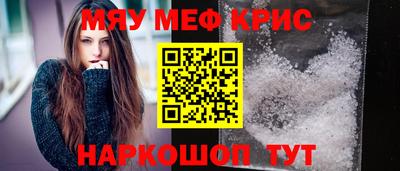 гашиш Ирбит
