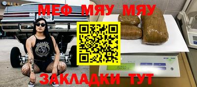 гашиш Ирбит