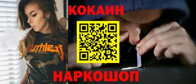 гашиш Ирбит