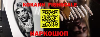 гидропоника Изобильный