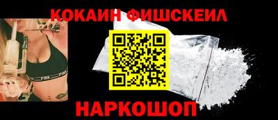 гашиш Ирбит