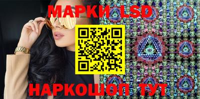 гашиш Ирбит