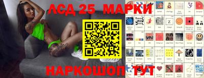 гашиш Ирбит