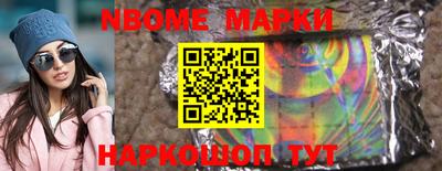 гашиш Ирбит