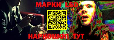 круглые Ипатово