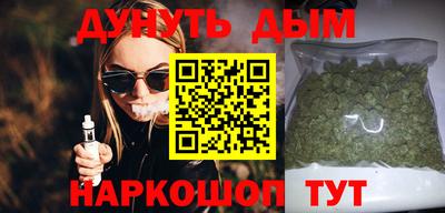 круглые Ипатово