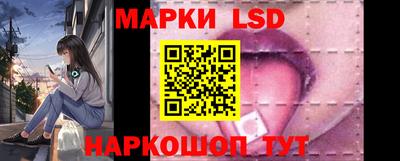 гашиш Ирбит