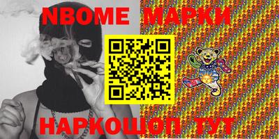 гидропоника Изобильный