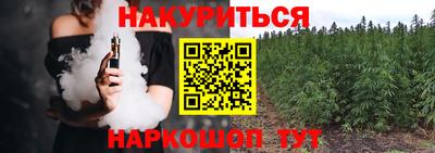 гашиш Ирбит