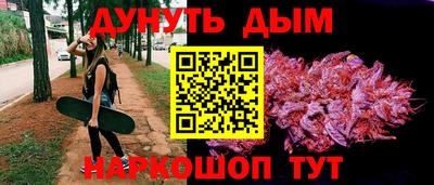 круглые Ипатово