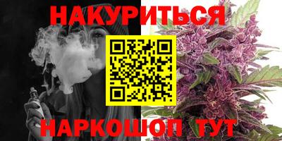 гашиш Ирбит