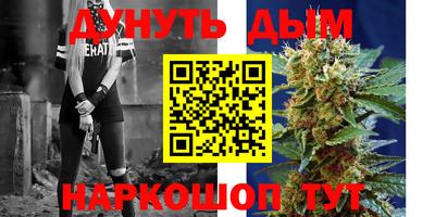 гидропоника Изобильный