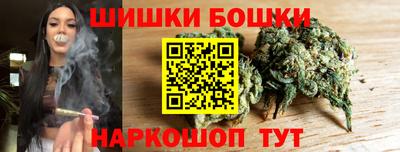 гидропоника Изобильный