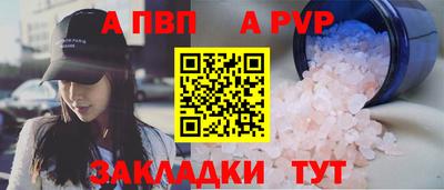 круглые Ипатово