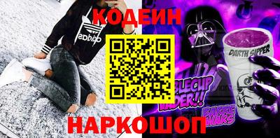 круглые Ипатово