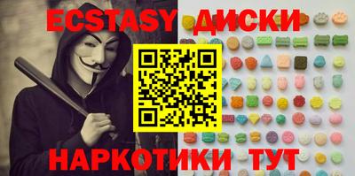 гидропоника Изобильный