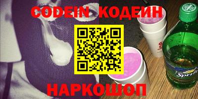 гидропоника Изобильный