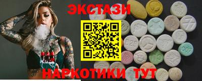 гашиш Ирбит