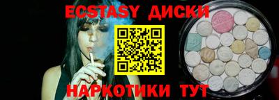 гидропоника Изобильный