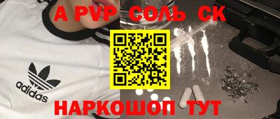 гашиш Ирбит