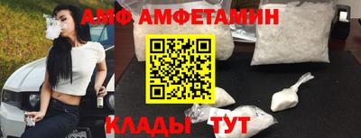 гашиш Ирбит