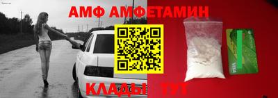 гидропоника Изобильный