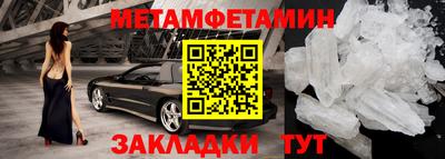 гашиш Ирбит