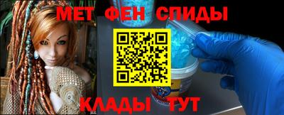гидропоника Изобильный