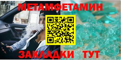 круглые Ипатово