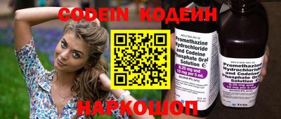 гидропоника Изобильный