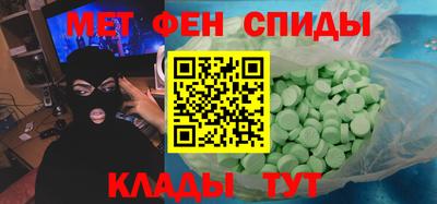 гидропоника Изобильный