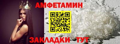 гашиш Ирбит