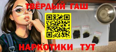 круглые Ипатово