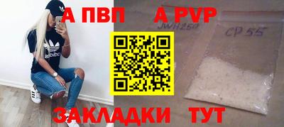 гидропоника Изобильный