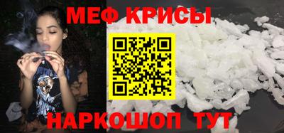 круглые Ипатово